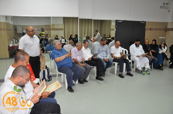 lagna tawjeh (12).JPG